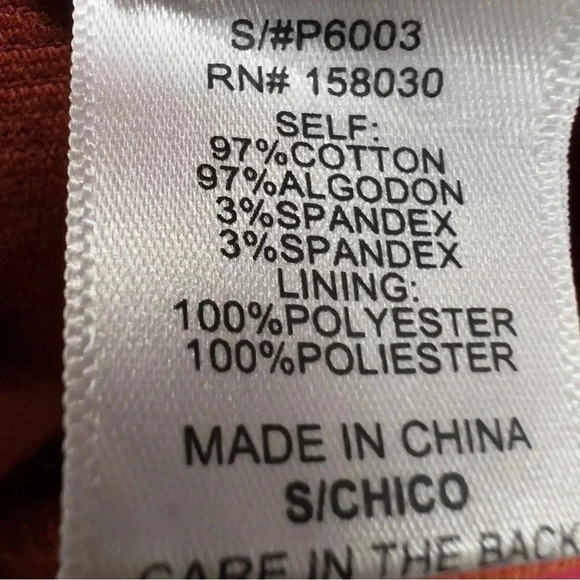 Love Tree skort size small - Picture 6 of 6